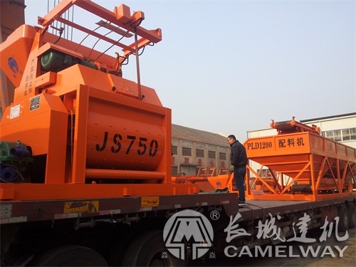 農(nóng)村混凝土攪拌機小型