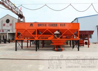 混凝土配料機(jī)1200價(jià)位多少