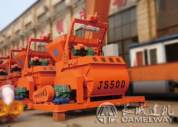 0.5方混凝土攪拌機(jī)