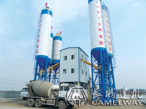 小型商砼站設(shè)備