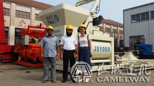 1000型混凝土拌合站每小時(shí)多少立方