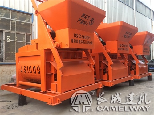 3方混凝土拌合站多少錢(qián)