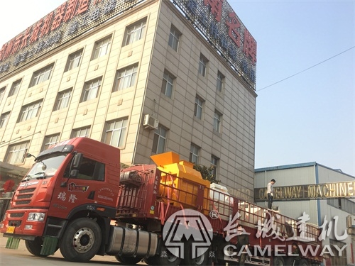 商砼攪拌站120價(jià)格