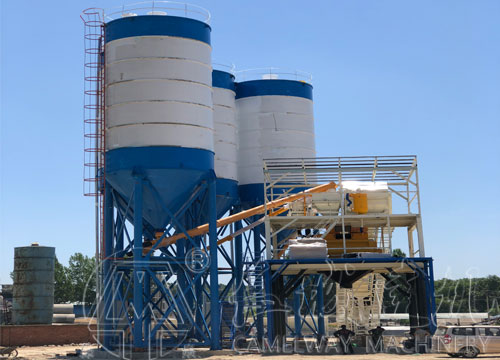 河南鄭州攪拌站生產廠家