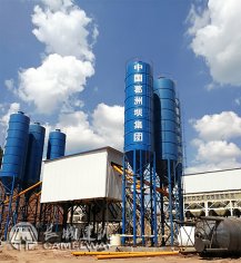 長城建機成為中國葛洲壩集團攪拌站項目忠實供應(yīng)商