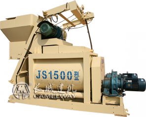 長(zhǎng)城建機(jī)又一套JS1500混凝土攪拌站正在發(fā)貨中（視頻）