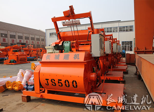 500強制式攪拌機有多重，多少噸