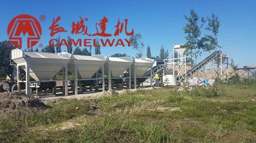 “走出去 帶進(jìn)來(lái)”長(zhǎng)城建機(jī)攪拌站設(shè)備遠(yuǎn)銷海外