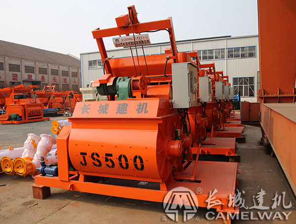 50攪拌機(jī)價格查詢