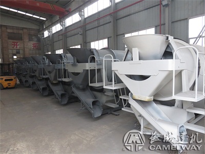 新建一個(gè)商砼站設(shè)備對(duì)沙子、水泥等物料的基本要求