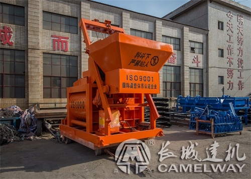 強(qiáng)制式混凝土攪拌機(jī)設(shè)備廠家