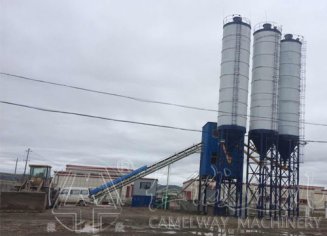 攪拌站1500型混凝土攪拌機(jī)在線報(bào)價(jià)