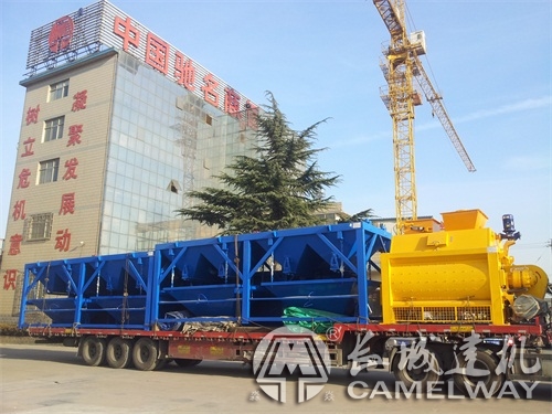 JS750混凝土拌合機(jī)配置PLD1200配料機(jī)