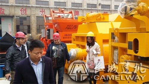 1立方自動(dòng)混凝土攪拌機(jī)