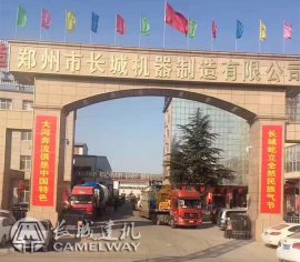 買的放心 用的順心 長(zhǎng)城hzs120攪拌站在青海安家落戶