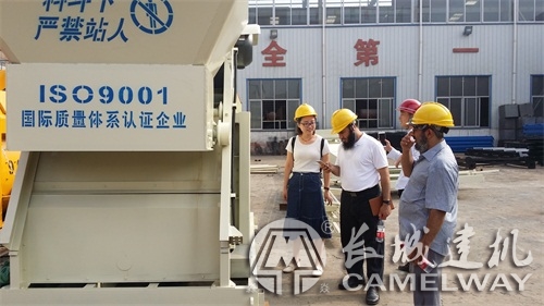 建設(shè)一套1方混凝土攪拌站花費(fèi)多少錢