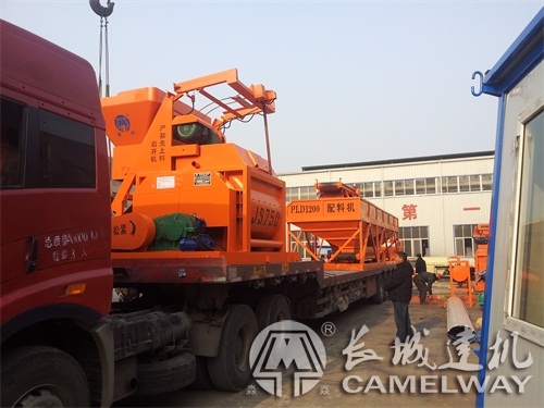 雙臥軸強(qiáng)制式攪拌機(jī)有哪些型號(hào)多少錢