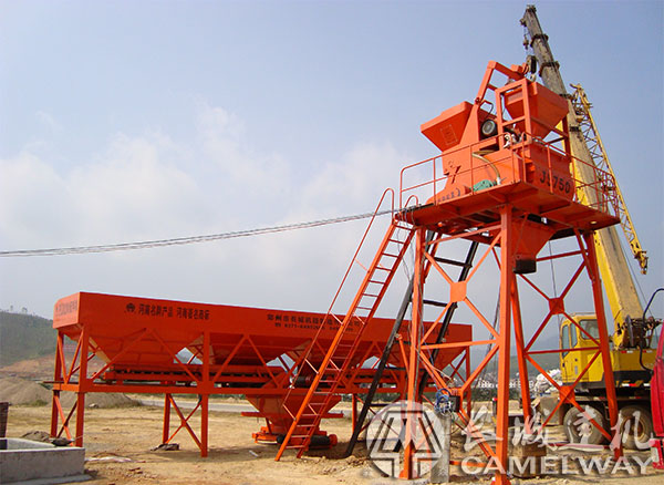 0.75立方混凝土攪拌站報(bào)價(jià)