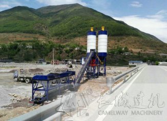 750混凝土攪拌站價格表