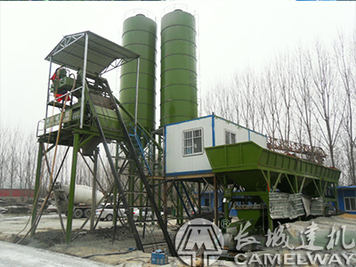 長城廠家:75攪伴機(jī)配料機(jī)報(bào)價(jià)