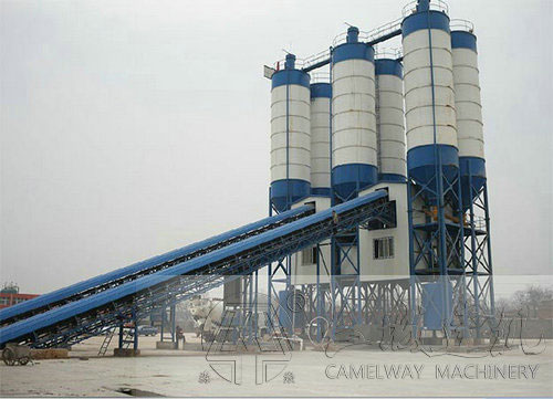 水泥混凝土拌和設(shè)備有什么型號