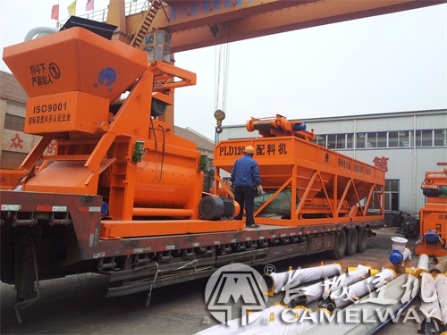 75商品砼攪拌站價格