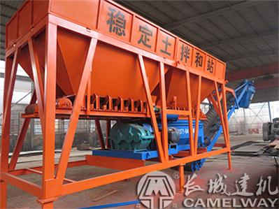長城建機穩(wěn)定土拌合站工程案例
