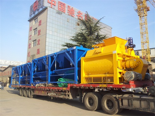 50拌和機50拌合站