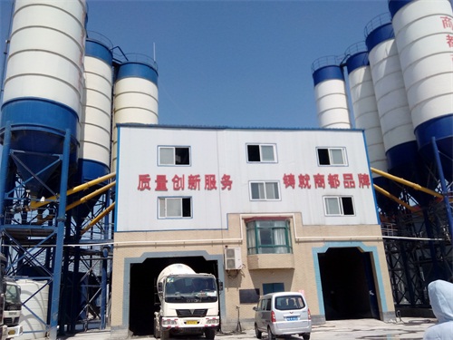 中小型商砼攪拌站設(shè)備