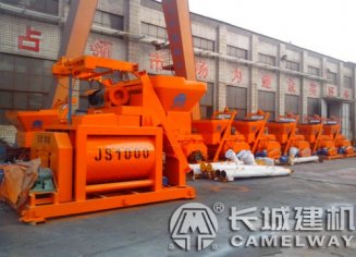 1000型全自動(dòng)砼攪拌機(jī)參數(shù)價(jià)格圖片