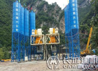 雙主機(jī)90攪拌站價(jià)格