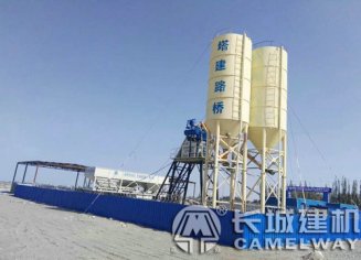 小型商砼投資計(jì)劃