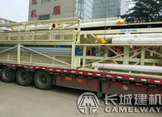 混凝土攪拌站怎么開