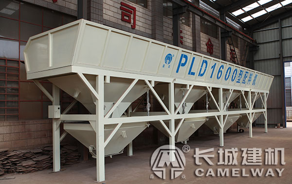 砂石配料機(jī)型號價格