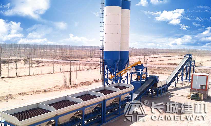 [wbz700穩(wěn)定土拌合站] - 700噸型水穩(wěn)站 - 價格 - 廠家 - 圖片