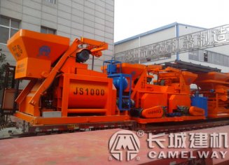 強(qiáng)制性攪拌機(jī)js1000多少錢詳細(xì)報價單