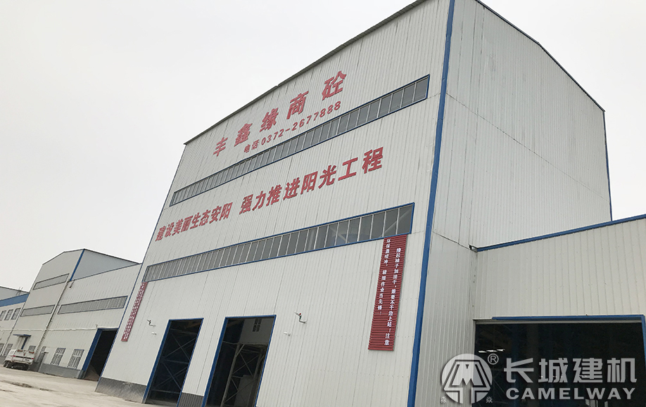 投資大型攪拌站需要幾千萬(wàn)