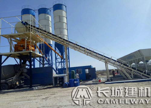 混泥土攪拌機150型多少錢一臺