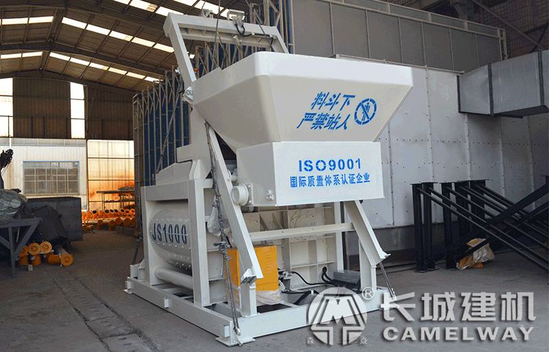 js強制式攪拌機