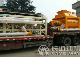 2400型攪拌站報價