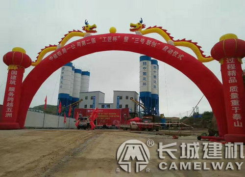 雙線攪拌站，攪拌站設備包括哪些