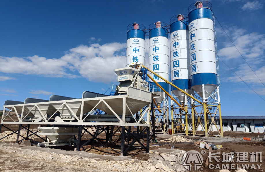 內(nèi)蒙中鐵四局hzs50工程攪拌站