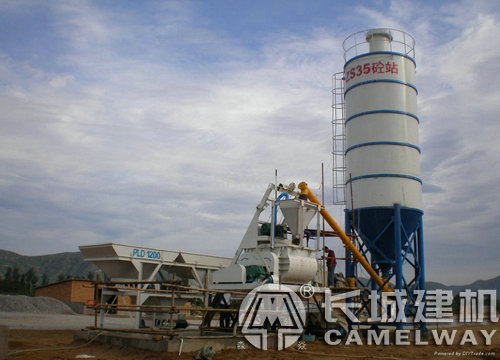 強(qiáng)制式750混凝土攪拌站市場價(jià)格表
