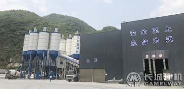 全封閉型180商混站年產(chǎn)40萬方混凝土