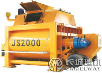 2000型攪拌機(jī)一小時(shí)生產(chǎn)幾方