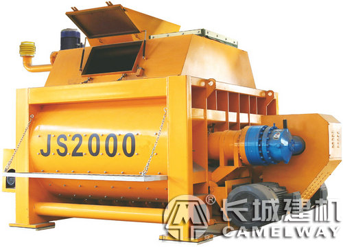 2000型攪拌機(jī)一小時生產(chǎn)幾方