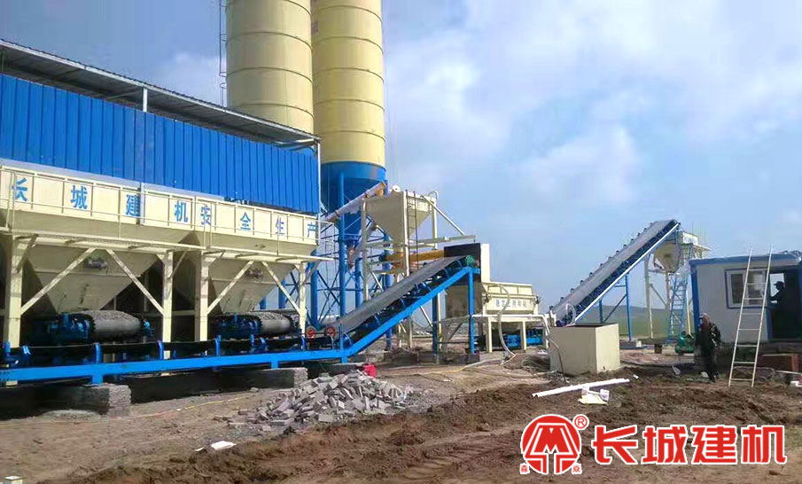 400型水穩(wěn)拌合站