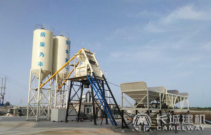 型混凝土攪拌站價(jià)格