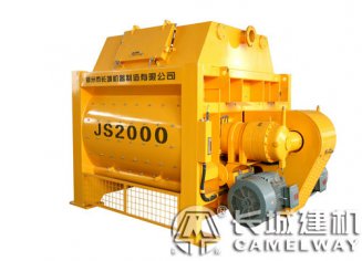 js2000雙臥軸攪拌機(jī)的價(jià)格