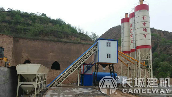 一方半混凝土攪拌站